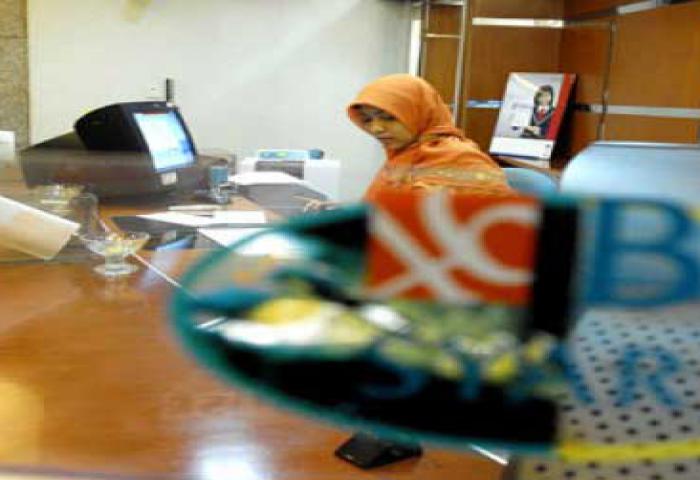 BNI Biak Suntik KUR Rp 25 Miliar